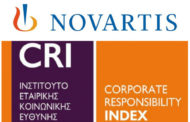 Στην “κορυφή” του Εθνικού Δείκτη CR Index η Novartis