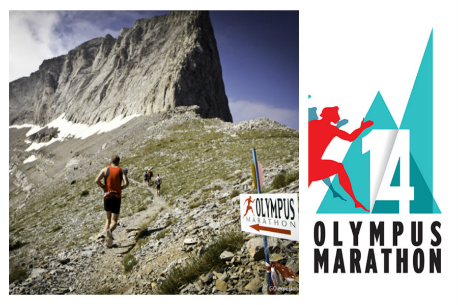 «Τρέχουμε για να αλλάξουμε το διαβήτη» στο 14ο Olympus Marathon