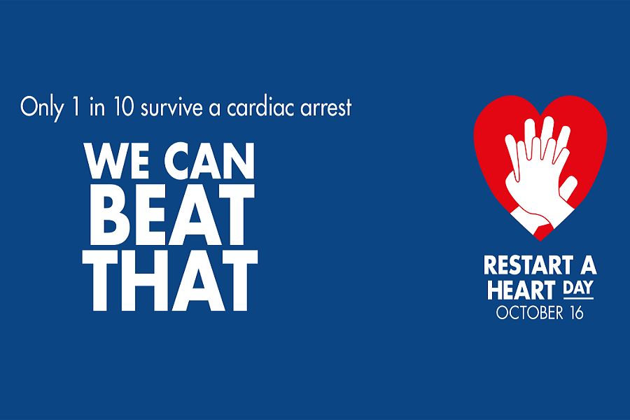 16 Οκτωβρίου: Ευρωπαϊκή Ημέρα Επανεκκίνησης της Καρδιάς