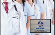 ΟΚΑΝΑ: Ένταξη στο ιατρικό μισθολόγιο του δημοσίου ζητούν οι γιατροί
