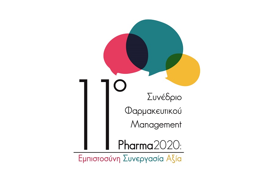 11ο Συνέδριο Φαρμακευτικού Management