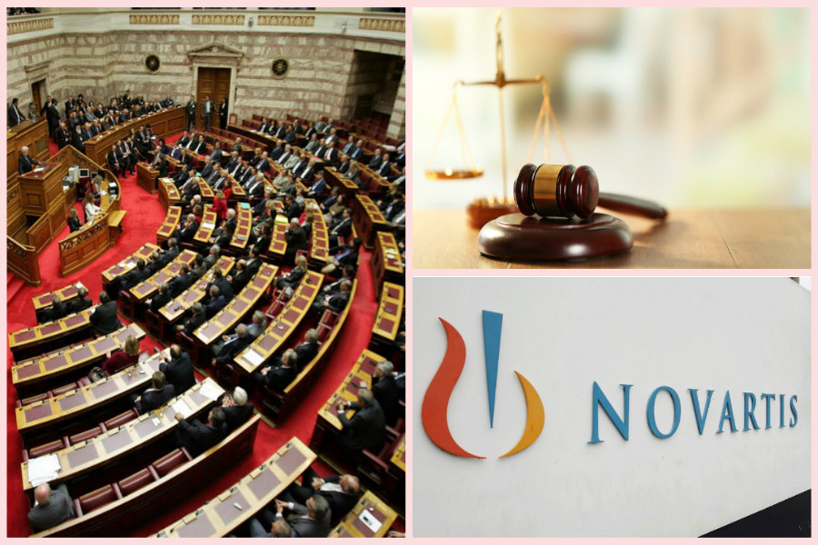 Υπόθεση Novartis: Διερευνώνται οι ευθύνες 10 κορυφαίων πρώην κυβερνητικών στελεχών