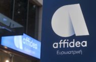 Η Ευρωπαϊκή Εταιρεία Ακτινολογίας βραβεύει την Affidea Ηρακλείου