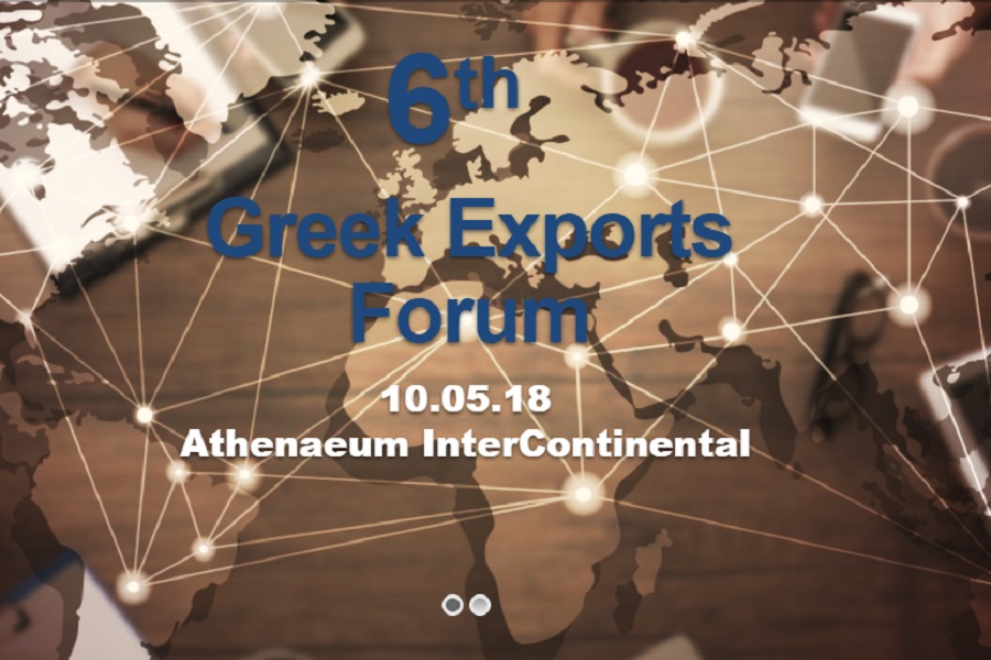 6th Greek Exports Forum: Το συνέδριο θεσμός για τις εξαγωγές ανοίγει τις πόρτες των νέων αγορών