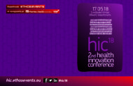 2nd Health Innovation Conference: Πώς αξιολογούμε την καινοτομία στην Υγεία;