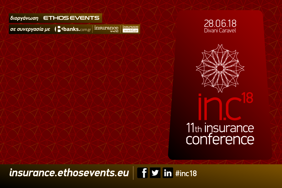 11th Insurance Conference
