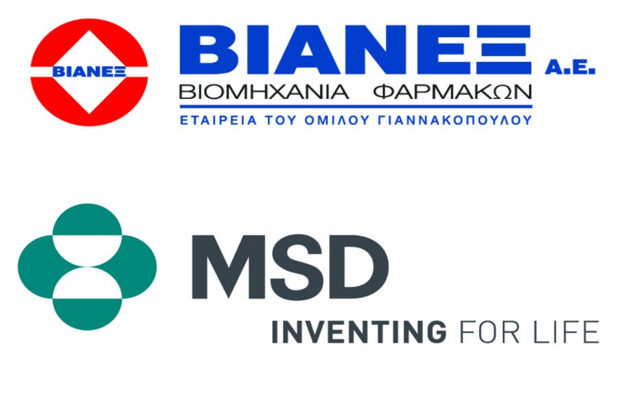 Διεύρυνση συνεργασίας των εταιρειών MSD & BΙΑΝΕΞ