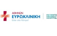 Ευρωκλινική Αθηνών: Στρατηγική συνεργασία στον τομέα της οφθαλμολογίας