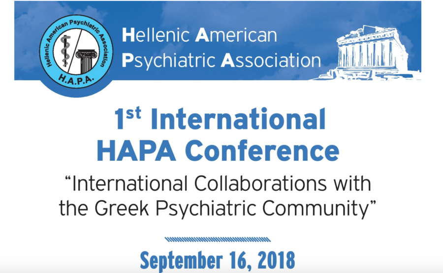 Το πρώτο συνέδριο της Ελληνοαμερικανικής Ψυχιατρικής Ένωσης στην Αθήνα