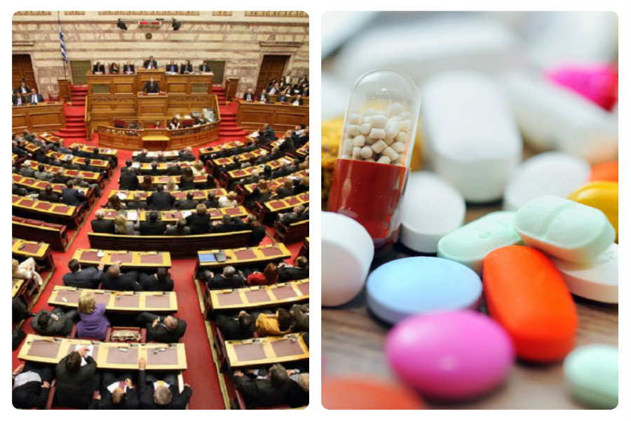 Κοινή πρωτοβουλία 22 φορέων ασθενών για την πολιτική φαρμάκου