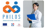 Ξανθός: SOS για την λήξη του προγράμματος Philos