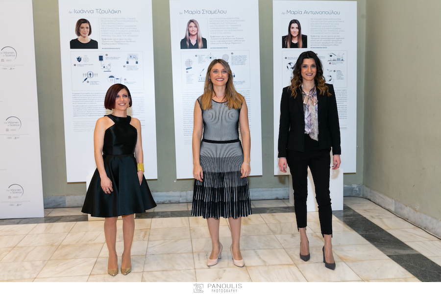 Νέες Ελληνίδες Επιστήμονες τιμήθηκαν στα βραβεία L'ORÉAL-UNESCO