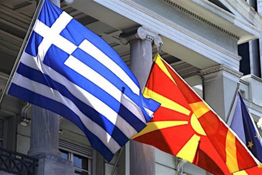 Ψυχιατρική παρέμβαση στο Μακεδονικό!