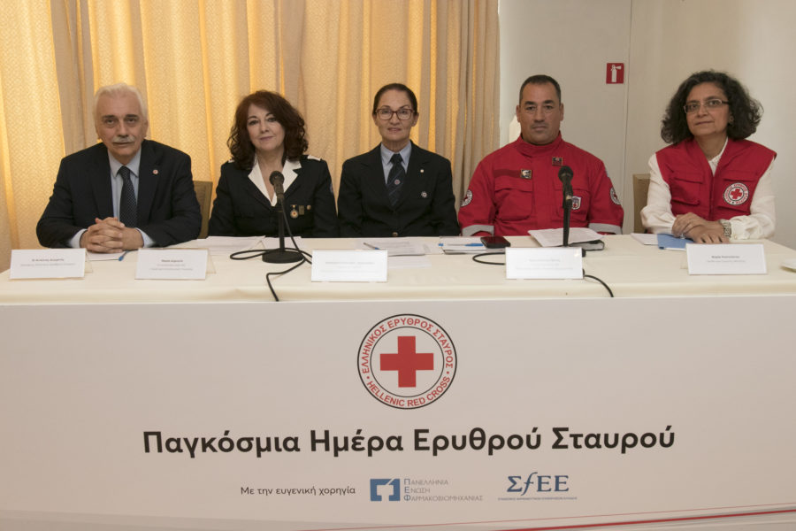 Μήνυμα αφύπνισης από τον Ελληνικό Ερυθρό Σταυρό