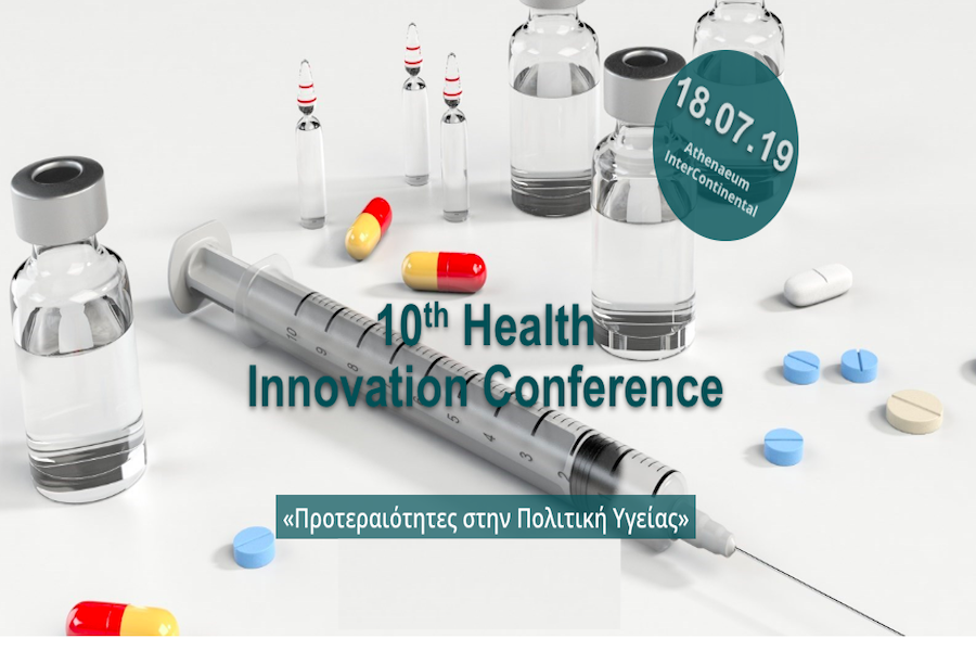 Σήμερα το 10ο Pharma & Health Conference