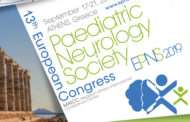Πανευρωπαϊκό Συνέδριο Παιδιατρικής Νευρολογίας