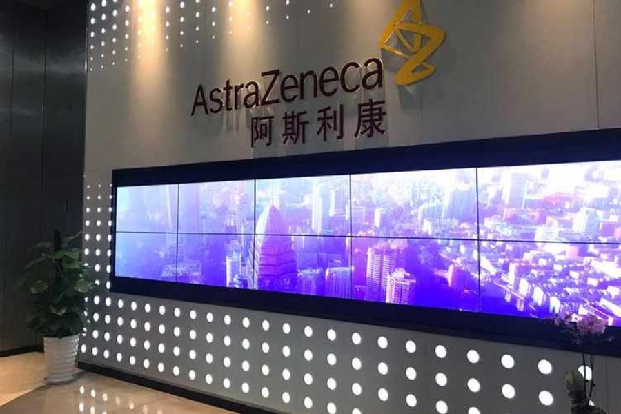Μεγάλες επενδύσεις της AstraZeneca στην Κίνα
