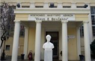 Χρυσοχοΐδης: Παύση της διοικήτριας του Γ.Νοσοκομείου Έλενα Βενιζέλου