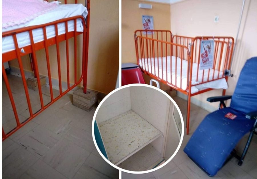 Εικόνες ντροπής σε παιδιατρικό νοσοκομείο