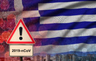 8 στους 10 Έλληνες ανησυχούν για την οικονομική τους κατάσταση λόγω πανδημίας