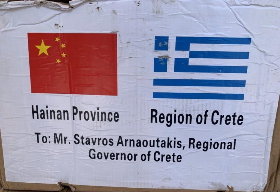 Δωρεά μασκών από κινέζικη επαρχία για τις δομές στην Κρήτη