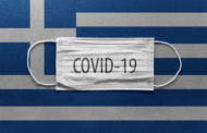 COVID-19: Δυο νέα κρούσματα και κανένας θάνατος