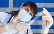 Ξεκινούν στην Ελλάδα μελέτες για την ανοσία του πληθυσμού