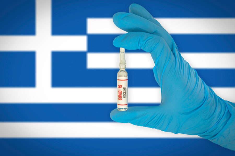 Στις 27 Δεκεμβρίου οι πρώτοι εμβολιασμοί στην Ελλάδα