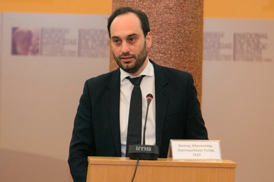 Ο Κ. Αθανασάκης εξελέγη επίκουρος καθηγητής