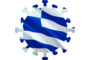 Εκστρατεία της Astellas Ελλάδος για τον καρκίνο του προστάτη