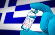 Με 150.000 εμβόλια στηρίζει η Ελλάδα την Ιορδανία
