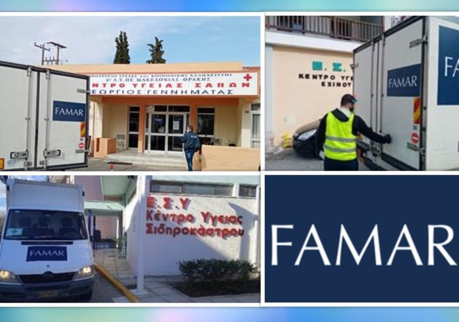 Famar: Διανομή εμβολίων για Covid-19 στα πιο απομακρυσμένα κέντρα εμβολιασμού