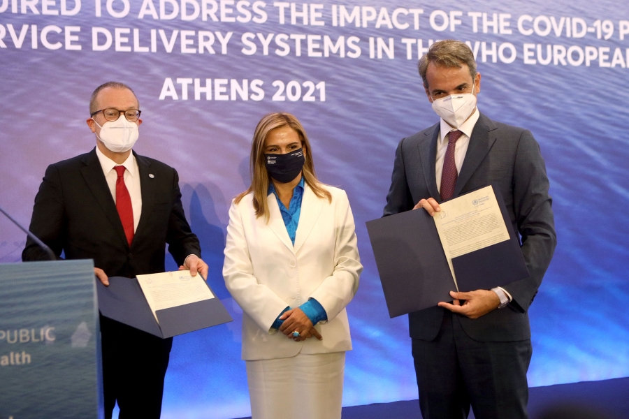 Διακήρυξη της Συνόδου των Αθηνών από 53 κράτη του Π.Ο.Υ. Ευρώπης