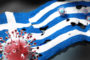 Η εταιρεία βιοτεχνολογίας DeepCure αποκτά παράρτημα στην Ελλάδα