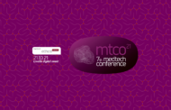 MedTech Conference 2021: «Προκλήσεις στη διαχείριση των ιατροτεχνολογικών προϊόντων»