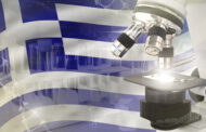 Τα οφέλη της αύξησης των κλινικών μελετών στην Ελλάδα