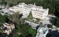 Ποια τα σχέδια για το 409 πρώην Στρατιωτικό Νοσοκομείο της Πάτρας