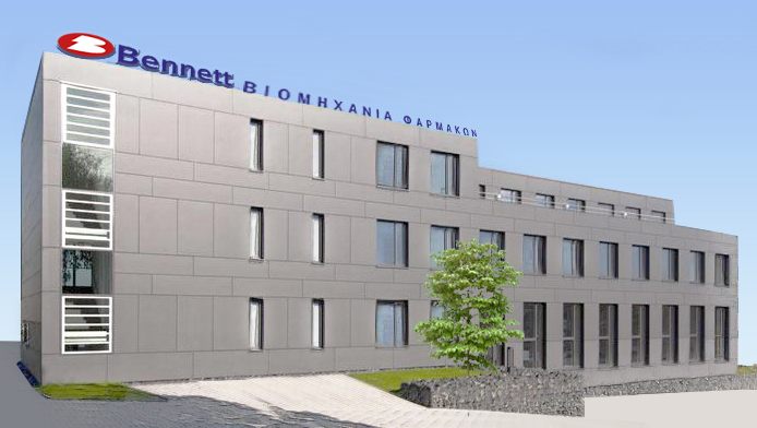 Νέες εγκαταστάσεις για τη Βιομηχανία Φαρμάκων BENNETT- Επένδυση 50 εκ. ευρώ