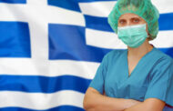 Διεθνής Ημέρα Νοσηλευτών: Η Νοσηλευτική του μέλλοντος και οι δυσκολίες στην Ελλάδα