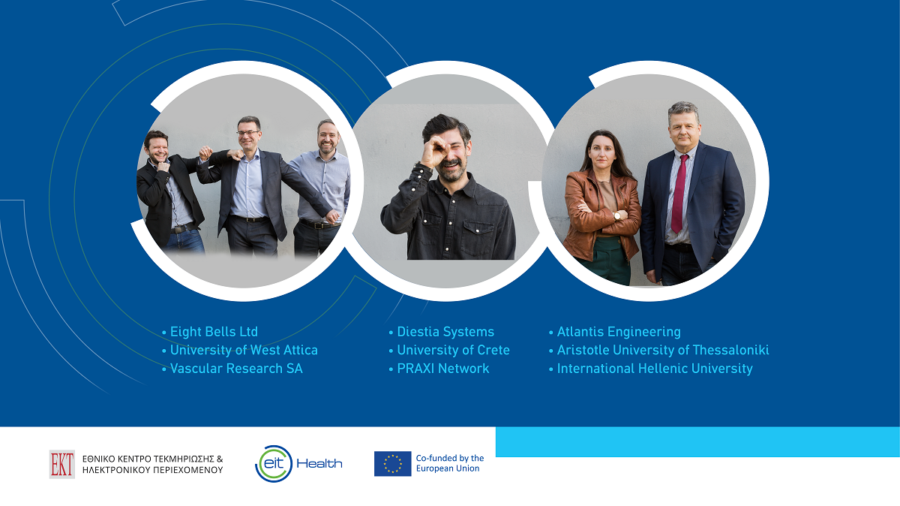 Τρία ελληνικά πρότζεκτ επιλέχθηκαν στο EIT Health RIS Innovation Call