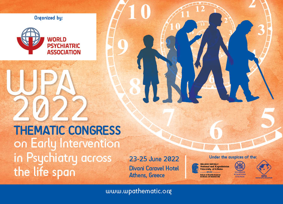 Συνέδριο της Παγκόσμιας Ψυχιατρικής Εταιρίας στην Αθήνα: Έγκαιρη παρέμβαση στην ψύχωση