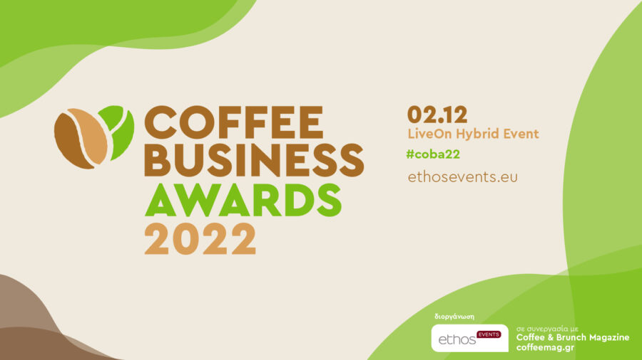 Coffee Business Awards 2022