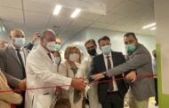Ιπποκράτειο Νοσοκομείο Θεσσαλονίκης: Εγκαίνια νέας αιμοδυναμικής μονάδας