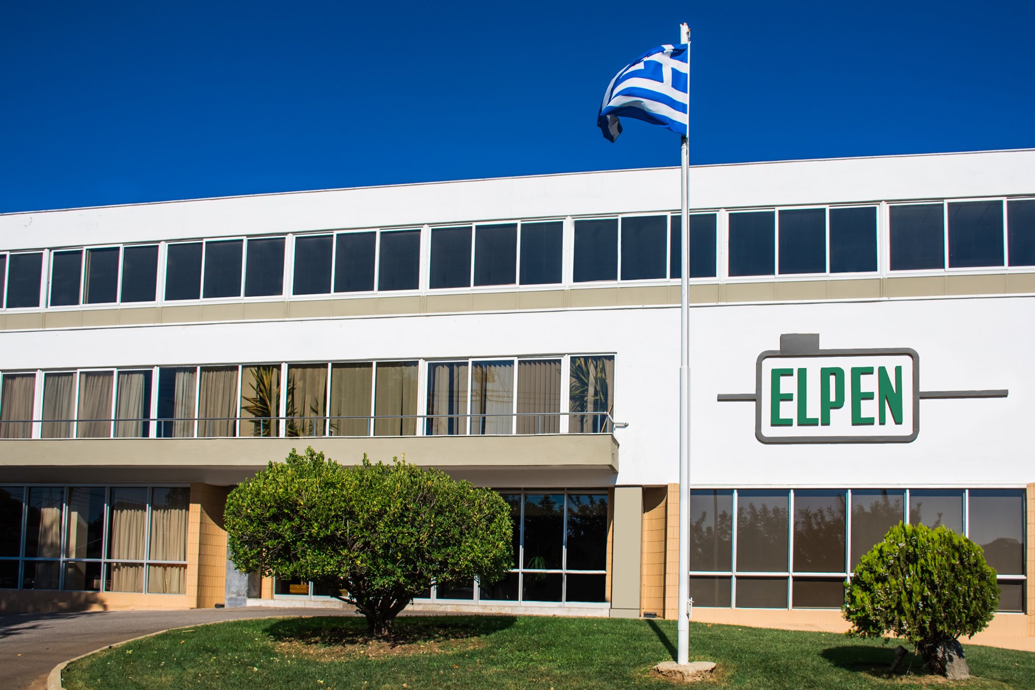 Η ELPEN φέρνει Φάρμακα Φυτικής Προέλευσης στην Ελλάδα