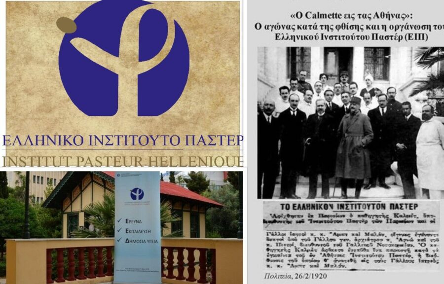 Δίκτυο για την Ιστορία της Υγείας: Πως οργανώθηκε το Ινστιτούτο Παστέρ στην Ελλάδα