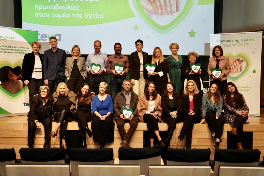 Τα βραβεία Humanizing Health της TEVA στο πλευρό καινοτόμων δράσεων για τον άνθρωπο