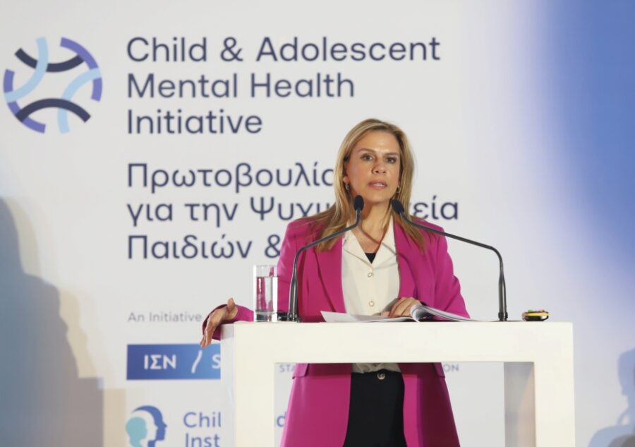 Ράπτη: Προάγουμε την Ψυχική Υγεία των Παιδιών και των Εφήβων