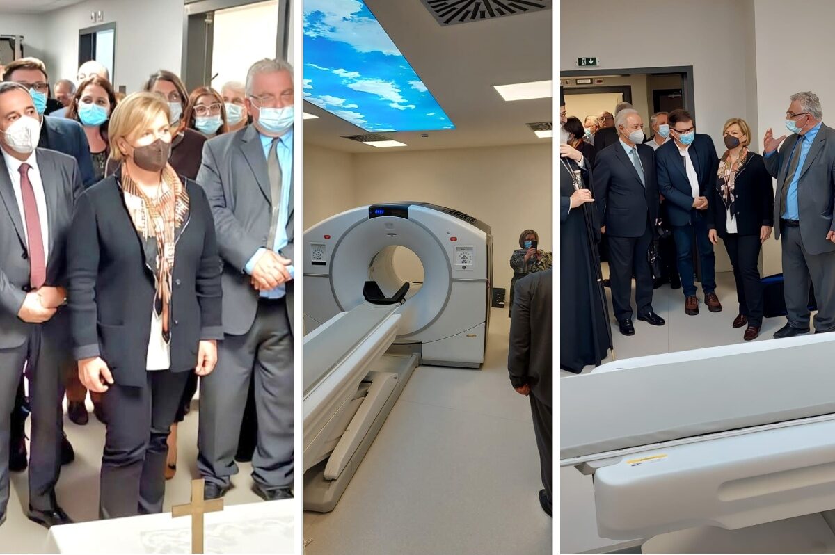 Νέο PET/CT στο Πανεπιστημιακό Γενικό Νοσοκομείο Αλεξανδρούπολης με δωρεά του Ιδρύματος Νιάρχος