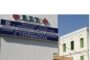 Κατέρρευσε τμήμα οροφής στο νοσοκομείο «Άγιος Δημήτριος» στη Θεσσαλονίκη-Τραυματίστηκε γιατρός