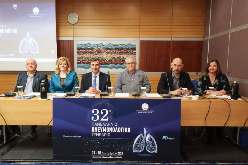 Με διακεκριμένους επιστήμονες το  32ο Πανελλήνιο Πνευμονολογικό Συνέδριο της ΕΠΕ
